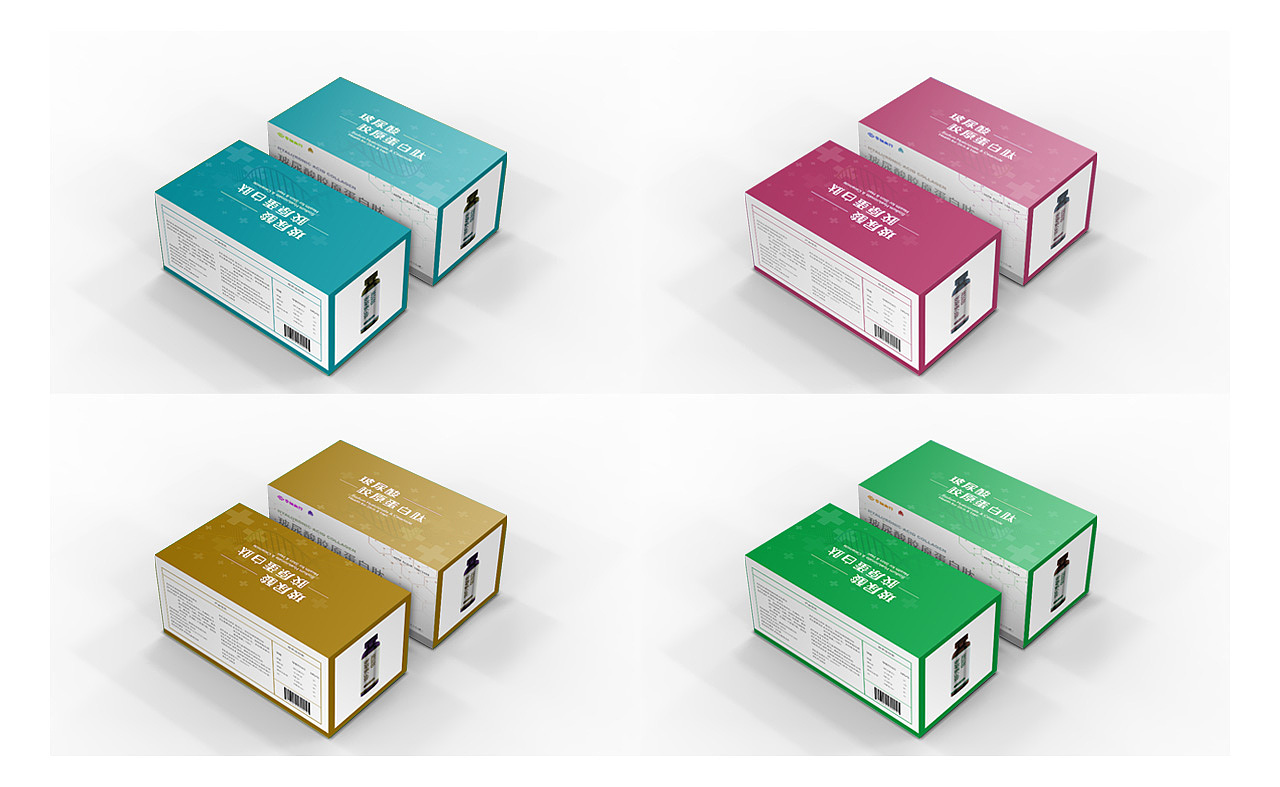 玻尿酸胶原蛋白肽（图ZMzQ4Mjg2ODQ4） - 包装 - 站酷设计师香菜奈兒原创素材 - 站酷ZCOOL