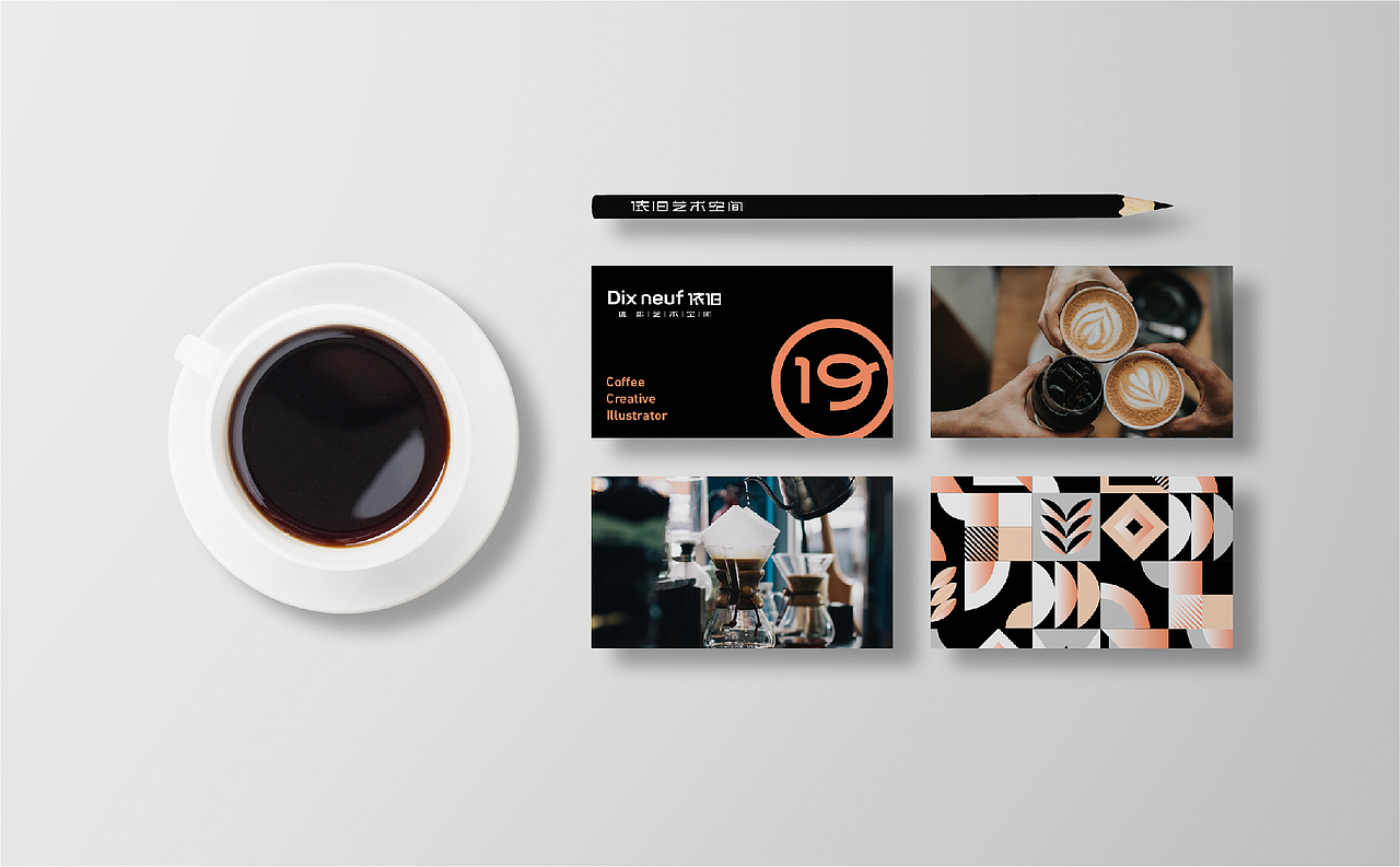 【依旧咖啡】艺术空间品牌形象设计（图ZMjk3MDQxNjg0） - 品牌 - 站酷设计师刘建三_字有引力原创素材 - 站酷ZCOOL