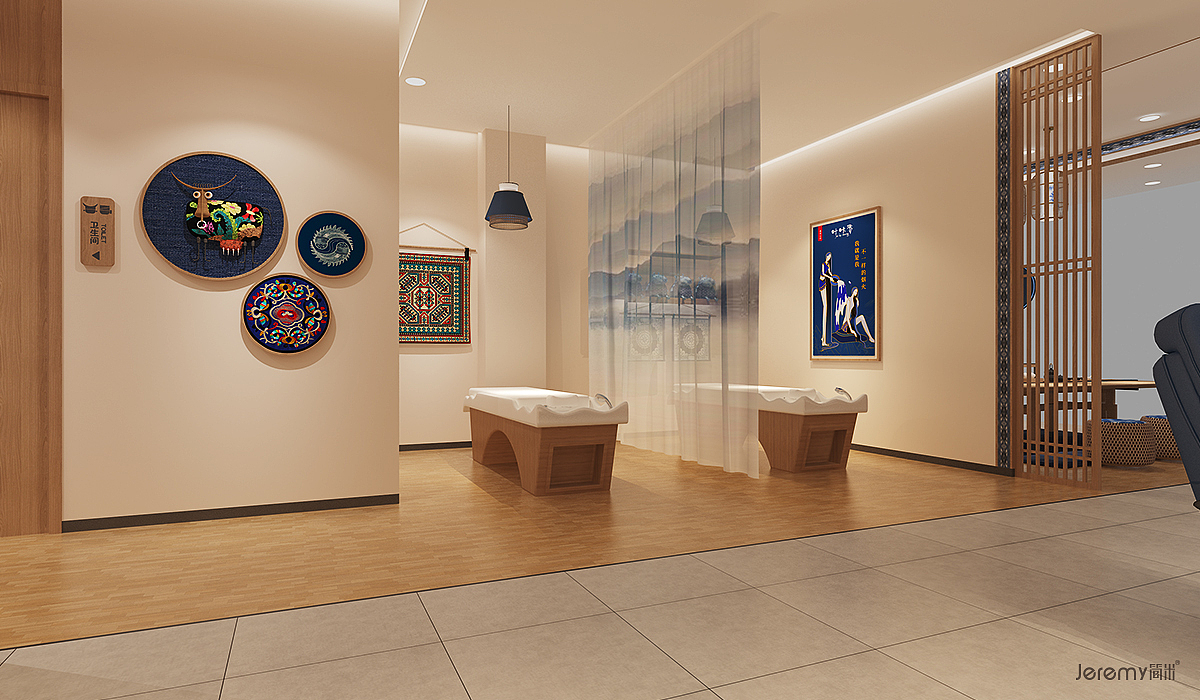 贵州叶咔香苗家头疗连锁形象SI设计