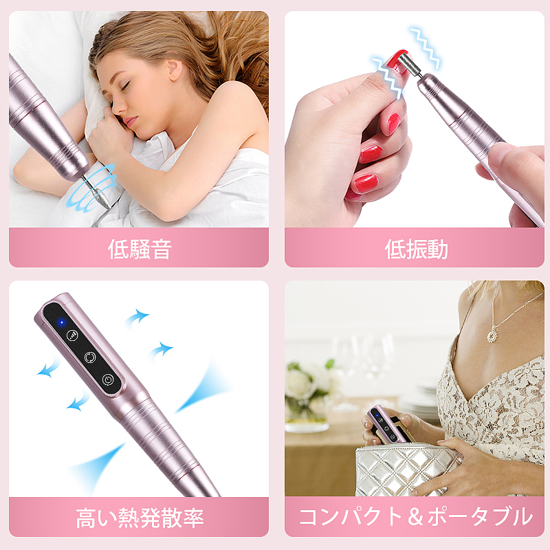 亚马逊 主图设计 美甲机