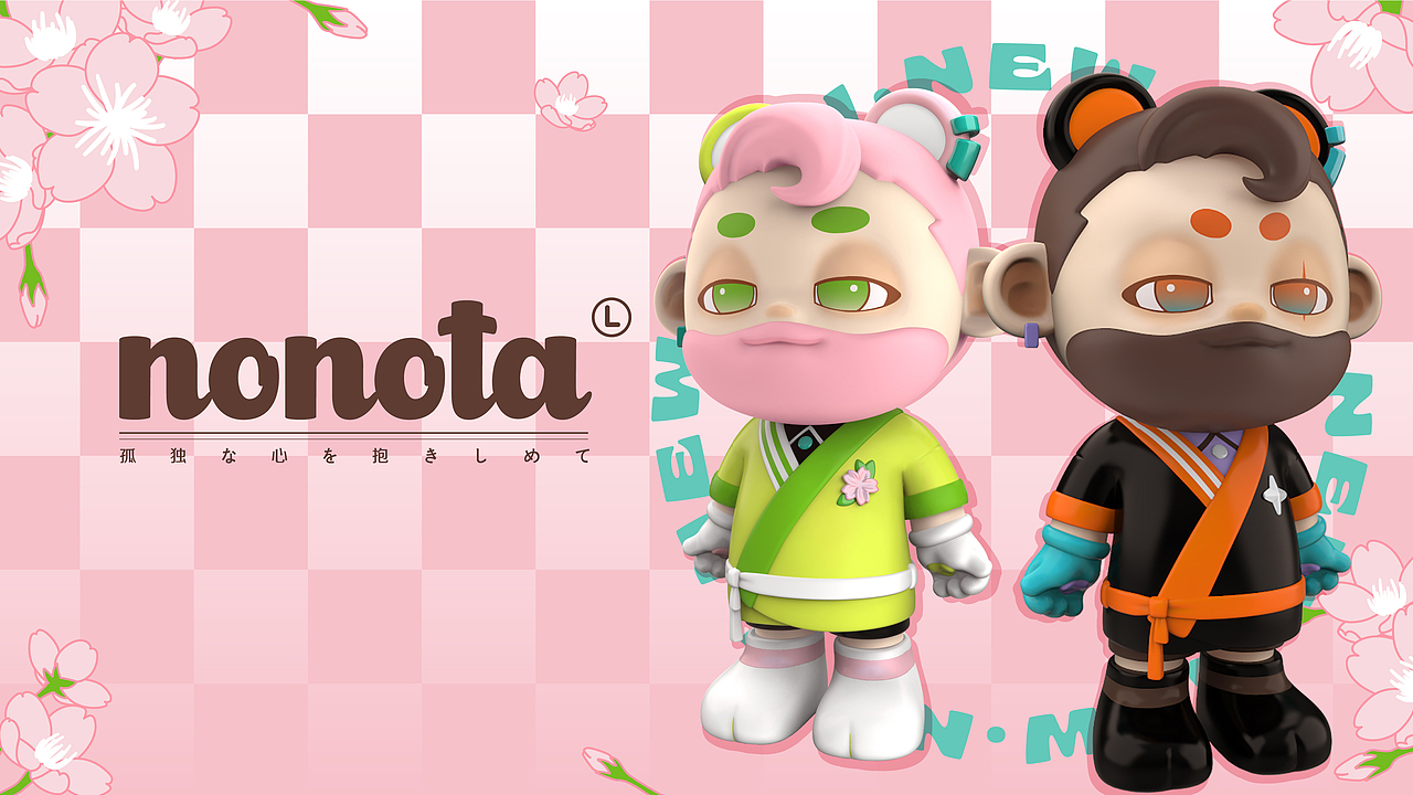 潮流玩具IP形象“NONOTa”— IP形象设计/插画