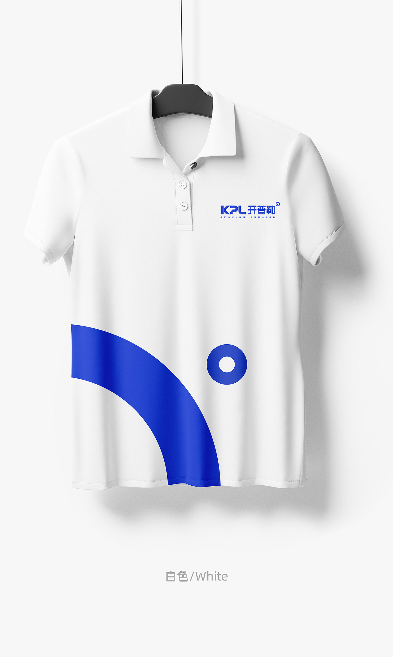 杰瑞 × 开普勒工业品牌-策略视觉全案