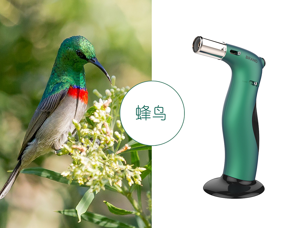 厨房喷灯（图ZMzUwNDY4ODky） - 生活用品 - 站酷设计师黑仔工设原创素材 - 站酷ZCOOL