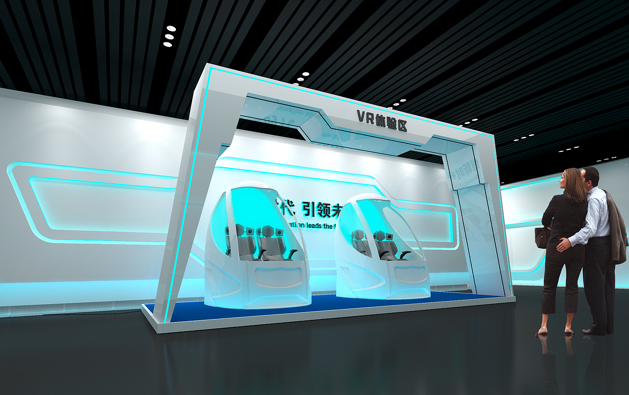 呼和浩特金山产业园 展厅设计