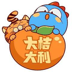 车市小龙 | 表情包 | CHESHI（图ZMzAwNTgzMTM2） - IP形象 - 站酷设计师潘潘大老潘原创素材 - 站酷ZCOOL