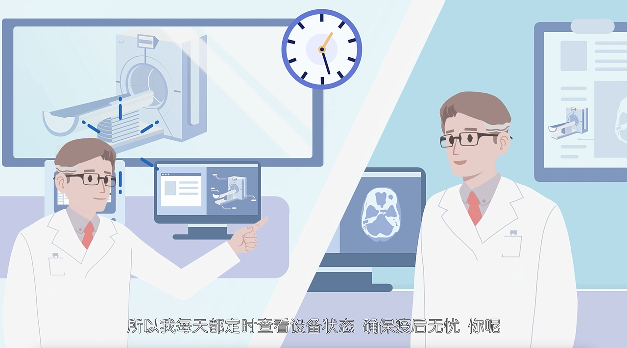 商业MG动画、广告案例（图ZMzUyNzE4MjU2） - Motion Graphic - 站酷设计师pizza小朋友原创素材 - 站酷ZCOOL