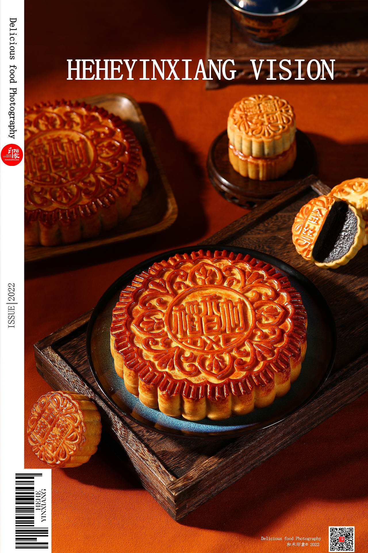 月饼 / 稻香村（图ZMzE0Nzg4NjY0） - 美食摄影 - 站酷设计师和禾印象原创素材 - 站酷ZCOOL