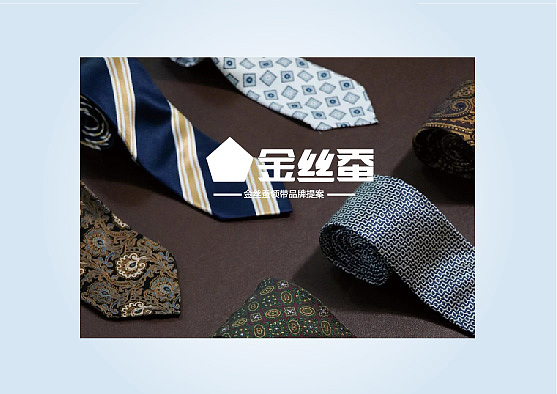 个人作品集(2020-2022)