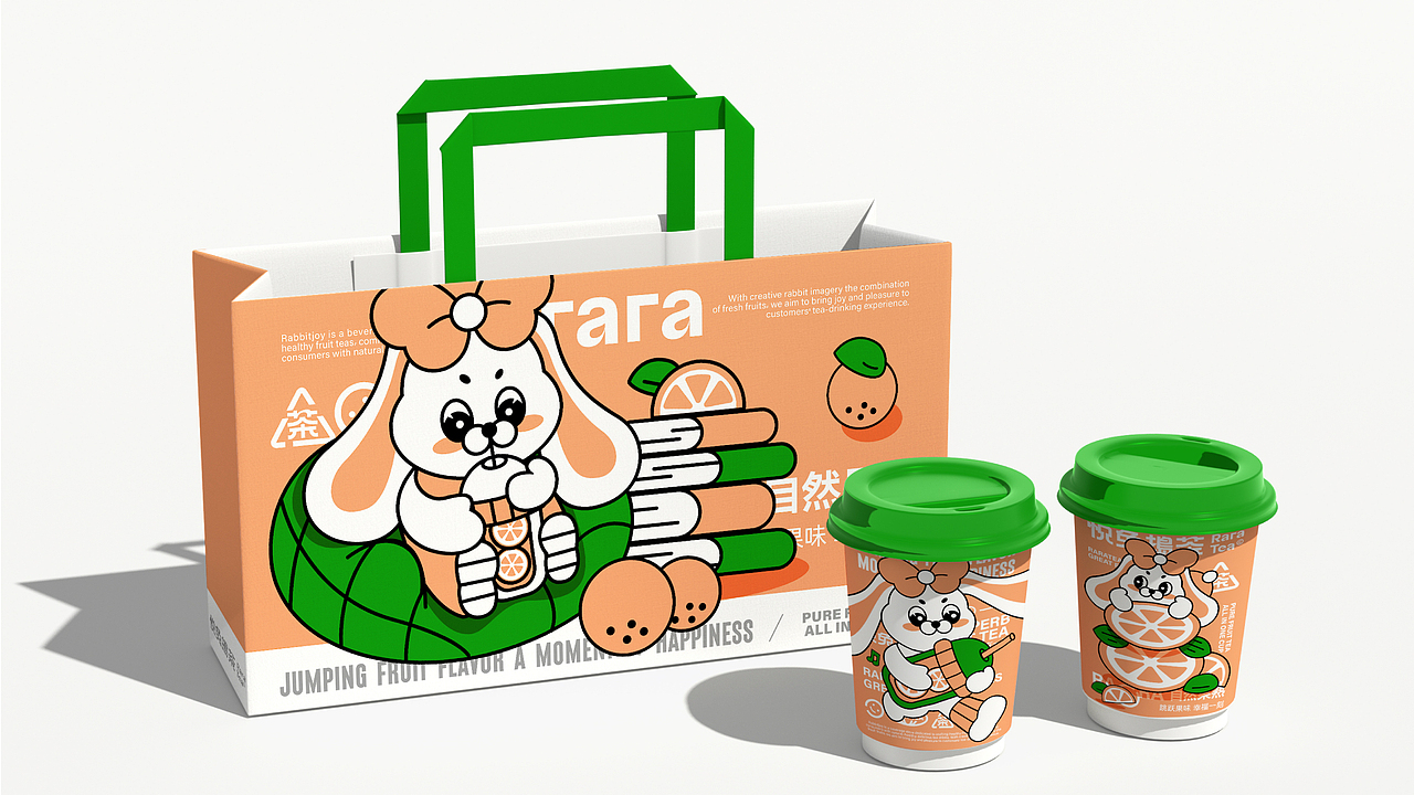 2023BRAND｜三套品牌合集（图ZMzYwMDk5MzE2） - 品牌 - 站酷设计师阿玥AYue原创素材 - 站酷ZCOOL