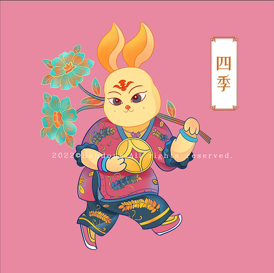 敦煌星际兔+兔年门神（图ZMjk3ODI0MTQ0） - 新锐潮流插画 - 站酷设计师爱谷穗的猫原创素材 - 站酷ZCOOL