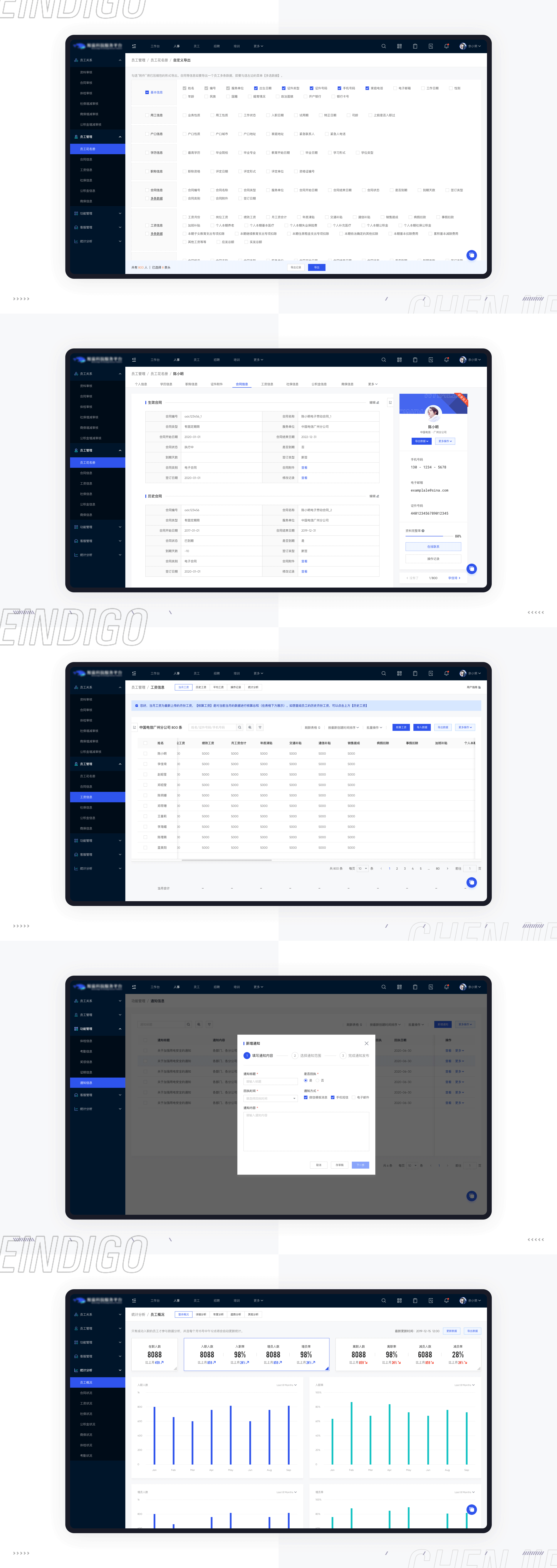 WHALEINDIGO DESIGN(图ZMzYzOTQ1MTA4) - 软件界面 - 站酷设计师陈出杰作原创素材 - 站酷ZCOOL