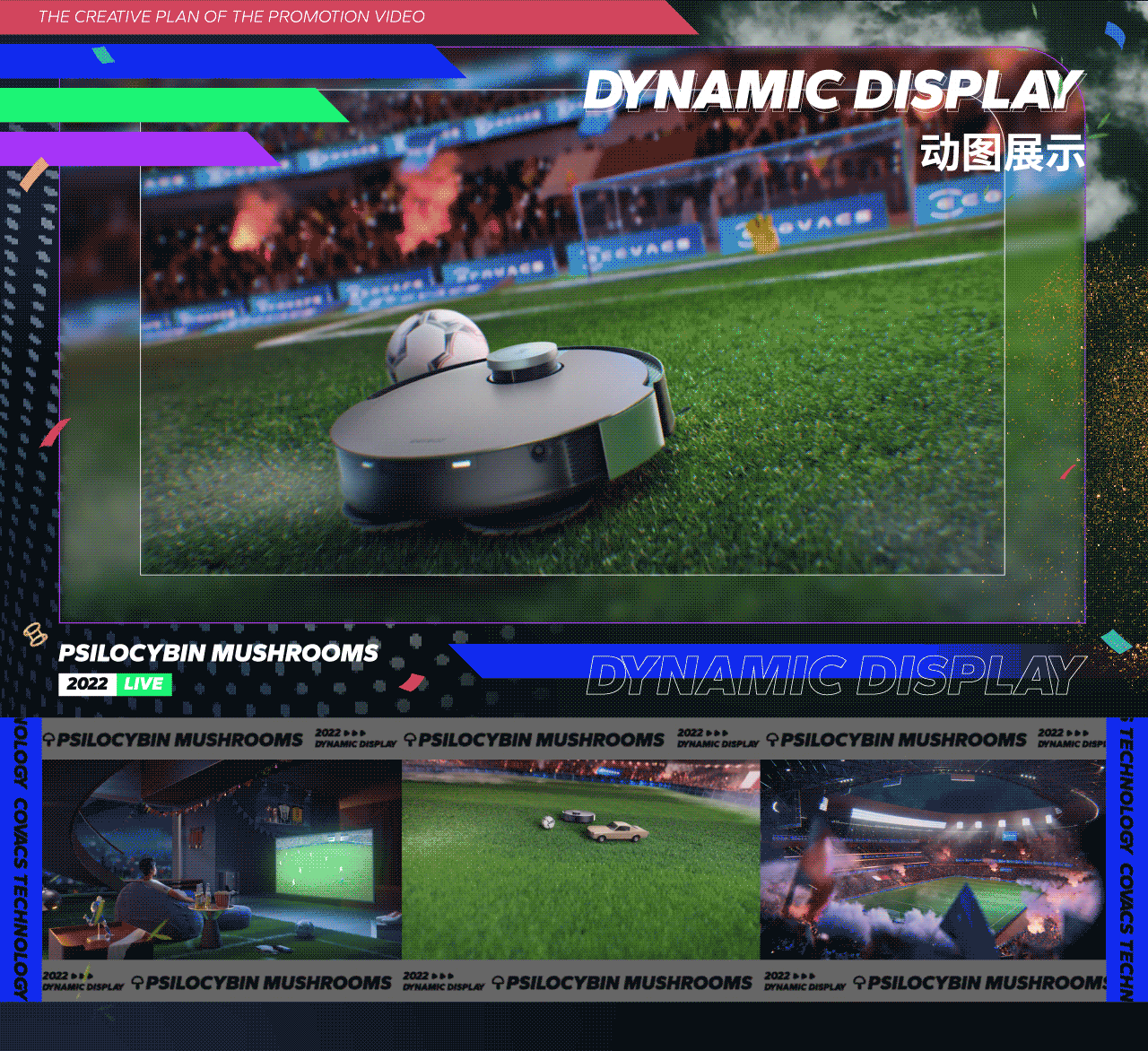 DEEBOT's Battlefield in World Cup