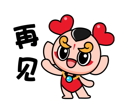 酷幼品牌设计方案(图ZMzIzNDM1MDEy) - 品牌 - 站酷设计师禾作文创原创素材 - 站酷ZCOOL