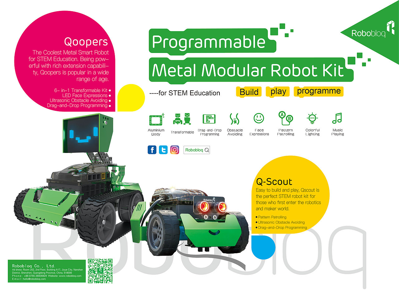 16年深圳魔洛克作品