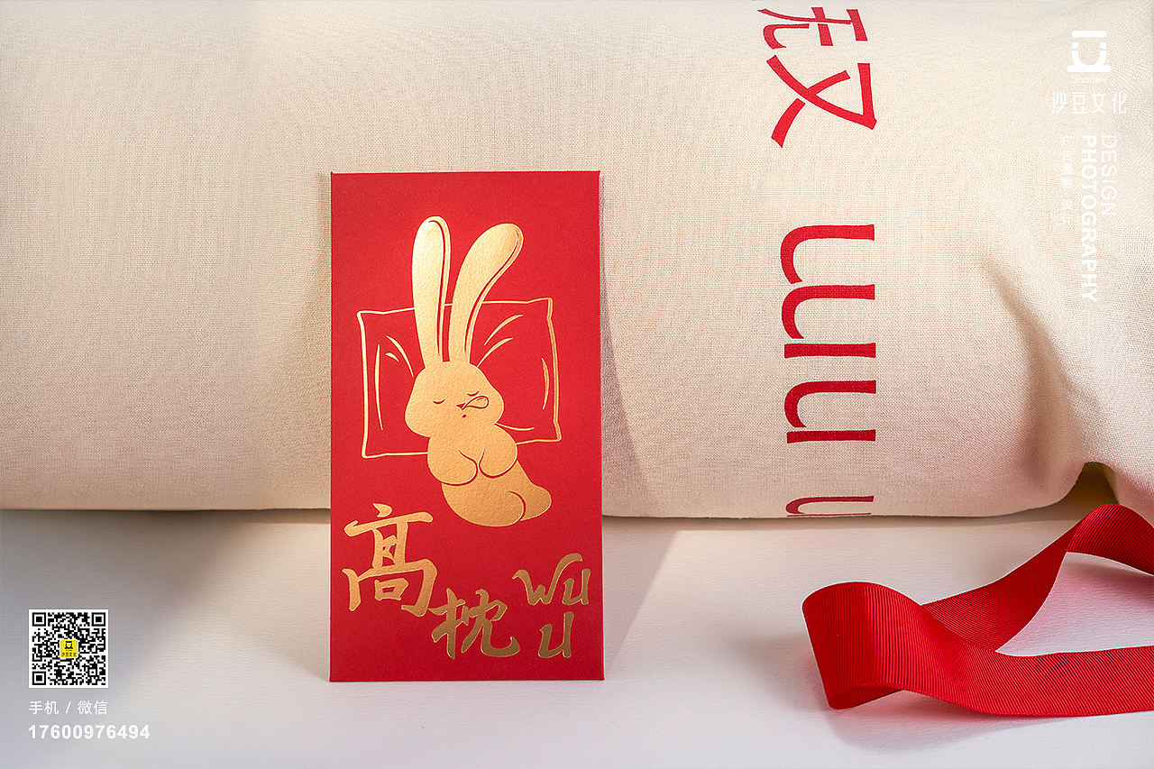 SHADOW 恒臣珠宝『无又』 珠宝首饰包装摄影（图ZMzI4NzU5ODMy） - 产品摄影 - 站酷设计师沙豆文化原创素材 - 站酷ZCOOL