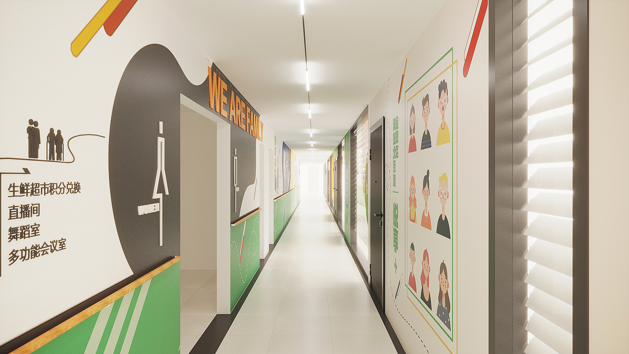 宁夏·满城北社区（概念设计）