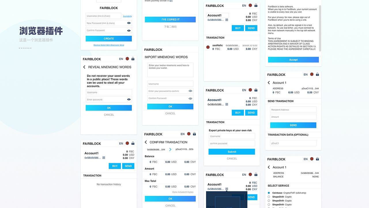作品集-2023（图ZMzM3MjE4MzYw） - APP界面 - 站酷设计师香菜沫儿原创素材 - 站酷ZCOOL