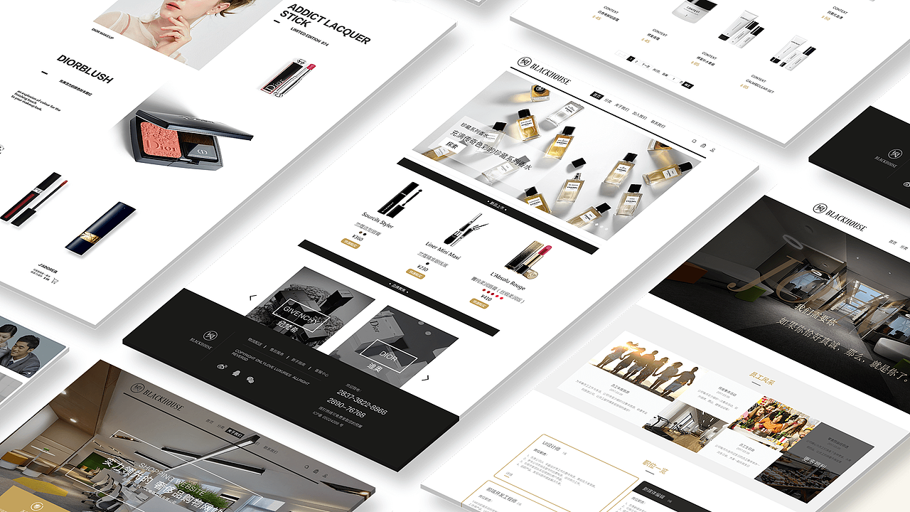 电商购物,移动端/web ,逼格满满