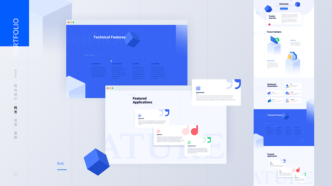 Mika|UI/UX Portfolio设计作品集(2019)