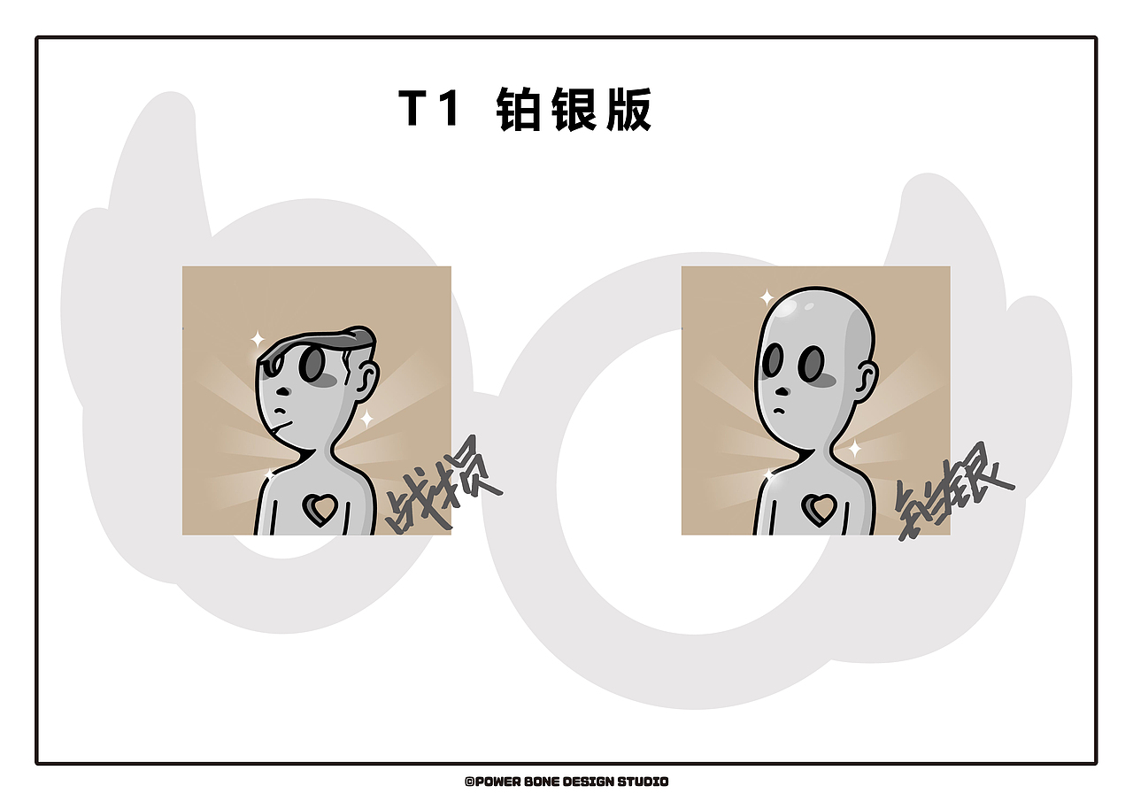 hollow man 插画头像设计（图ZMzA0MDQ1OTcy） - 新锐潮流插画 - 站酷设计师_Powerbone原创素材 - 站酷ZCOOL