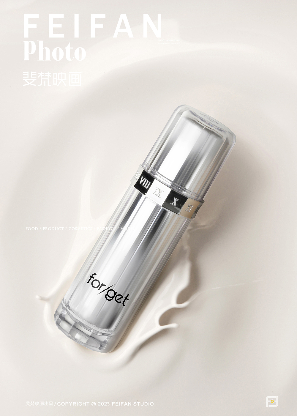 护肤品摄影#斐梵映画#（图ZMzM1OTM4NTAw） - 产品摄影 - 站酷设计师斐梵映画原创素材 - 站酷ZCOOL