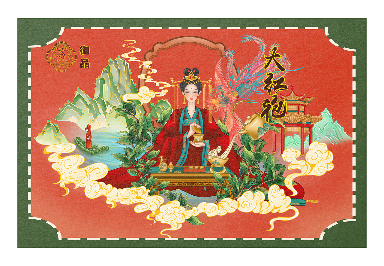 御品大紅袍茶葉包裝（圖ZMzA0NTM2MDQ4） - 商業(yè)插畫 - 站酷設(shè)計(jì)師插畫師江南原創(chuàng)素材 - 站酷ZCOOL