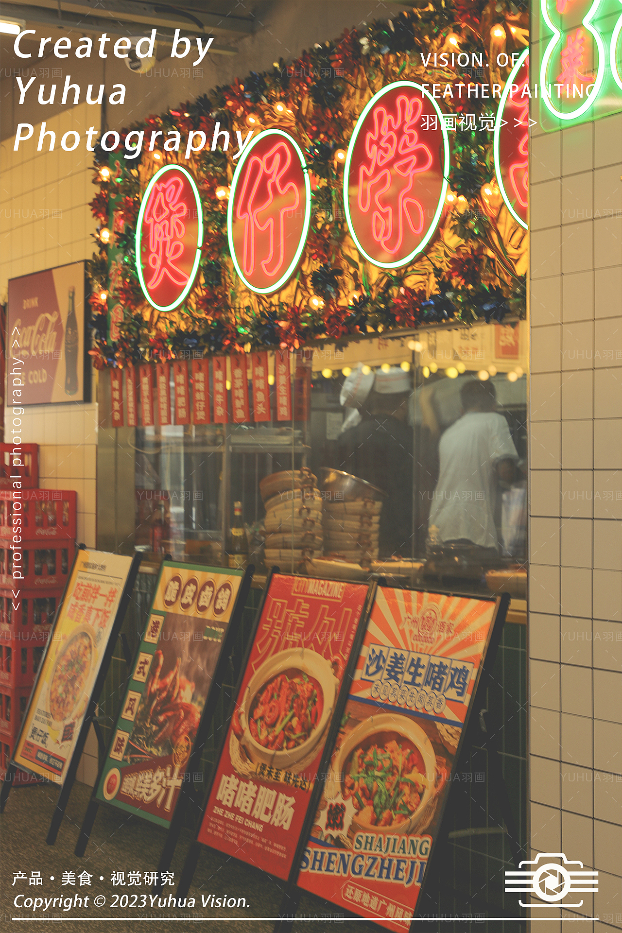 粤菜 港式餐厅 广东菜 中餐 煲仔饭 烧腊 烤乳鸽 生腌（图ZMzUwODA4MDM2） - 美食摄影 - 站酷设计师YUHUA羽画原创素材 - 站酷ZCOOL