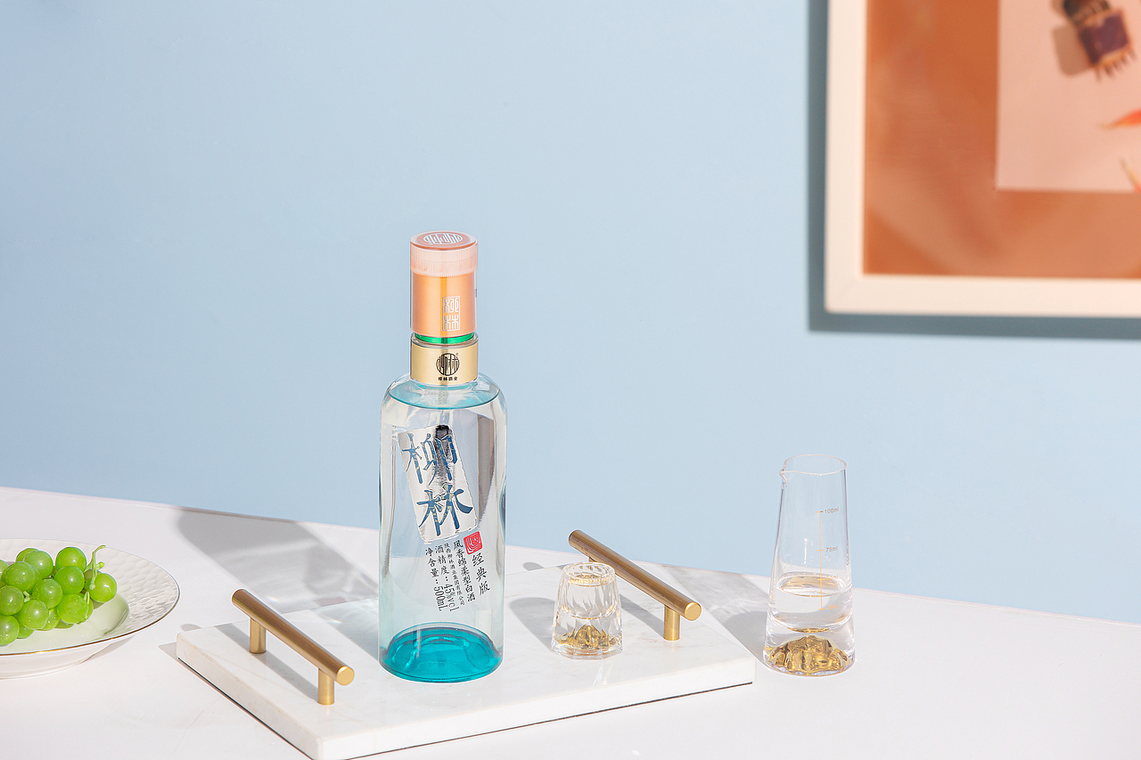 柳林自己人白酒和经典版白酒拍摄展示（图ZMzExMTk0MzQw） - 产品摄影 - 站酷设计师秦山之味原创素材 - 站酷ZCOOL