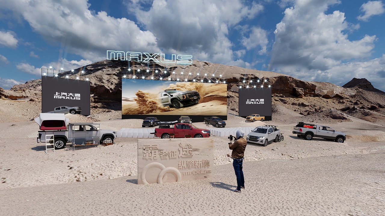 汽车行业:静态展、发布会、车展