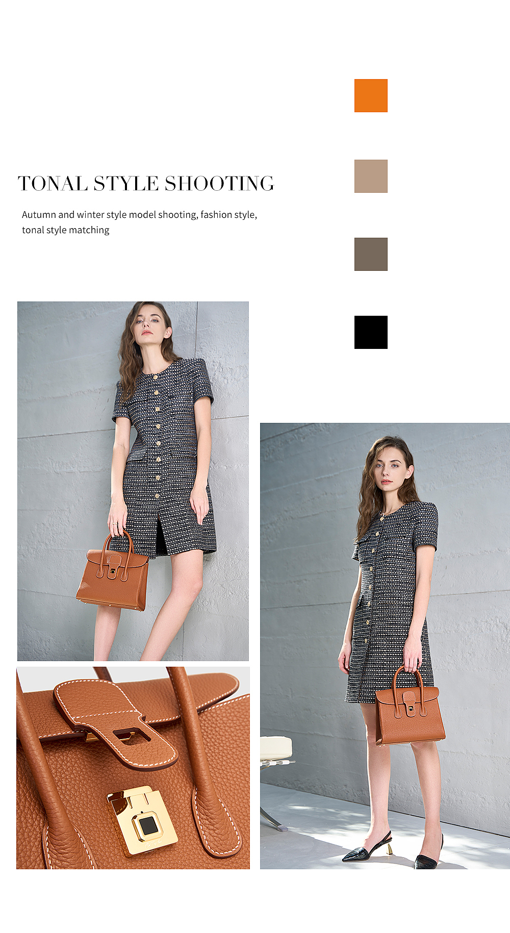 CNTYCHE堤喀品牌女包调性拍摄02