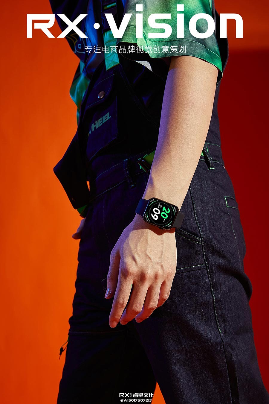 手表摄影#智能手表模特形象图