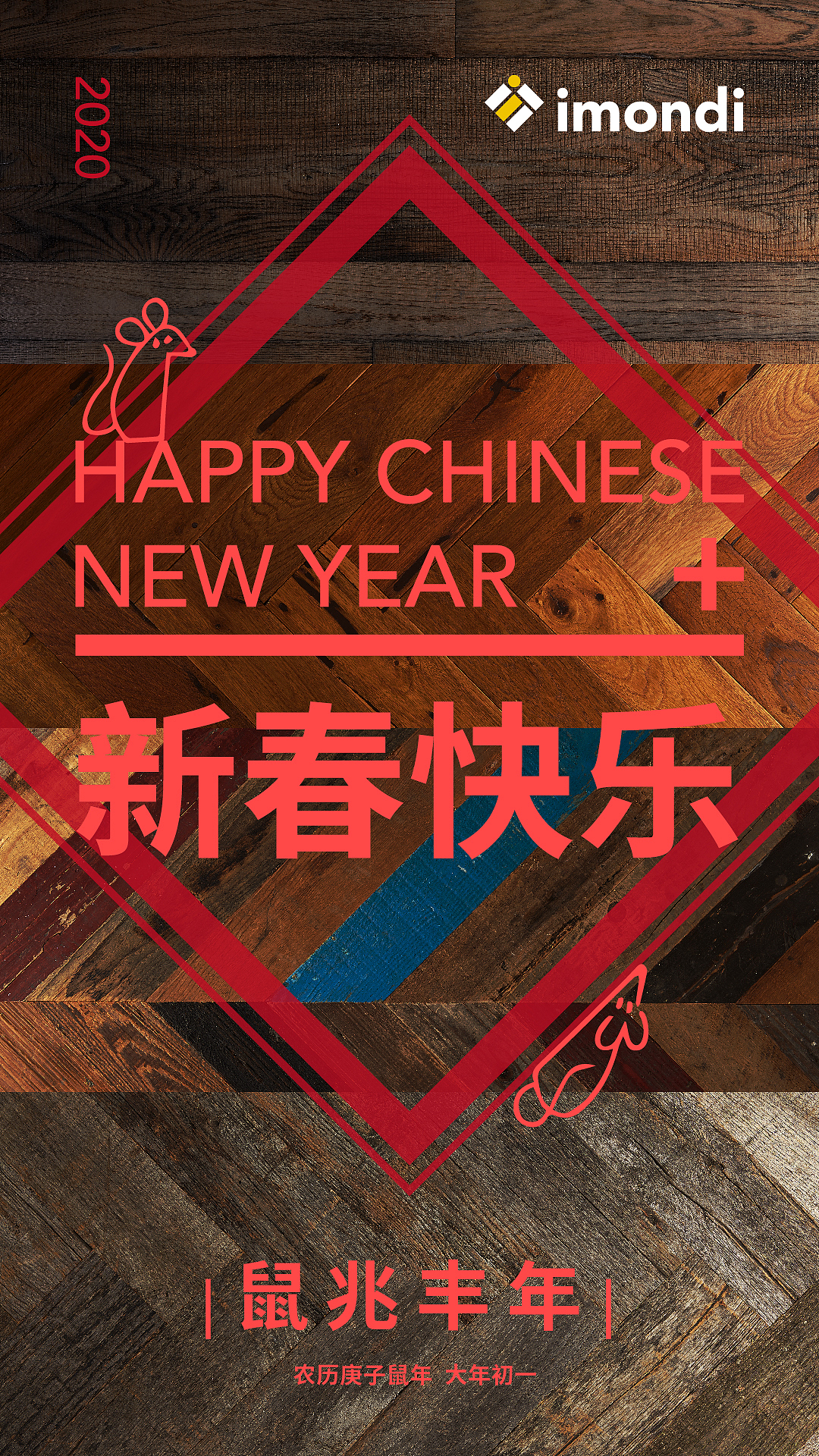 magazine post | 海报 杂志 flyer postcard（图ZMzAzNjA1MzAw） - 包装 - 站酷设计师caaaarina原创素材 - 站酷ZCOOL