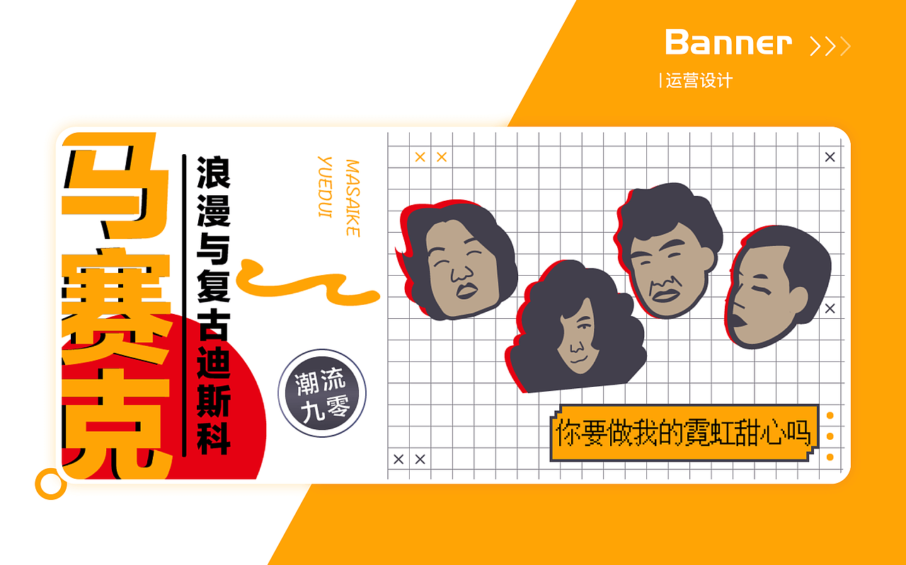 2021-2022 | UI作品集（图ZMzM1NjYyNTY4） - APP界面 - 站酷设计师冬至否原创素材 - 站酷ZCOOL