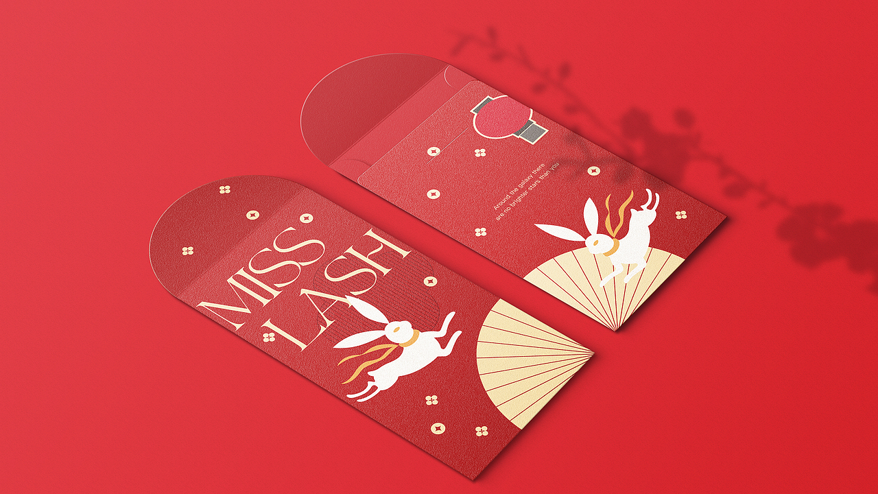 2023兔年春节红包设计