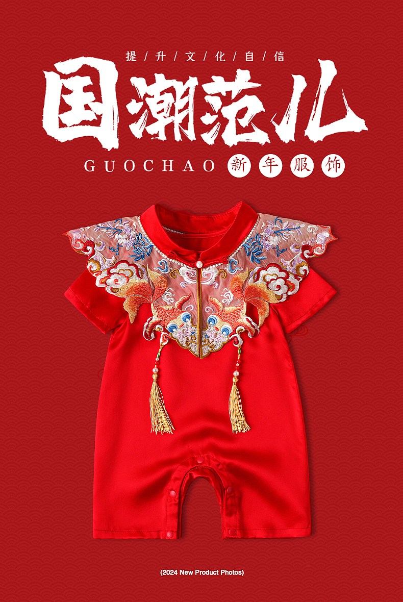 宝宝满月服拍摄（图ZMzYzNzU4OTgw） - 产品摄影 - 站酷设计师摄影师极黑原创素材 - 站酷ZCOOL