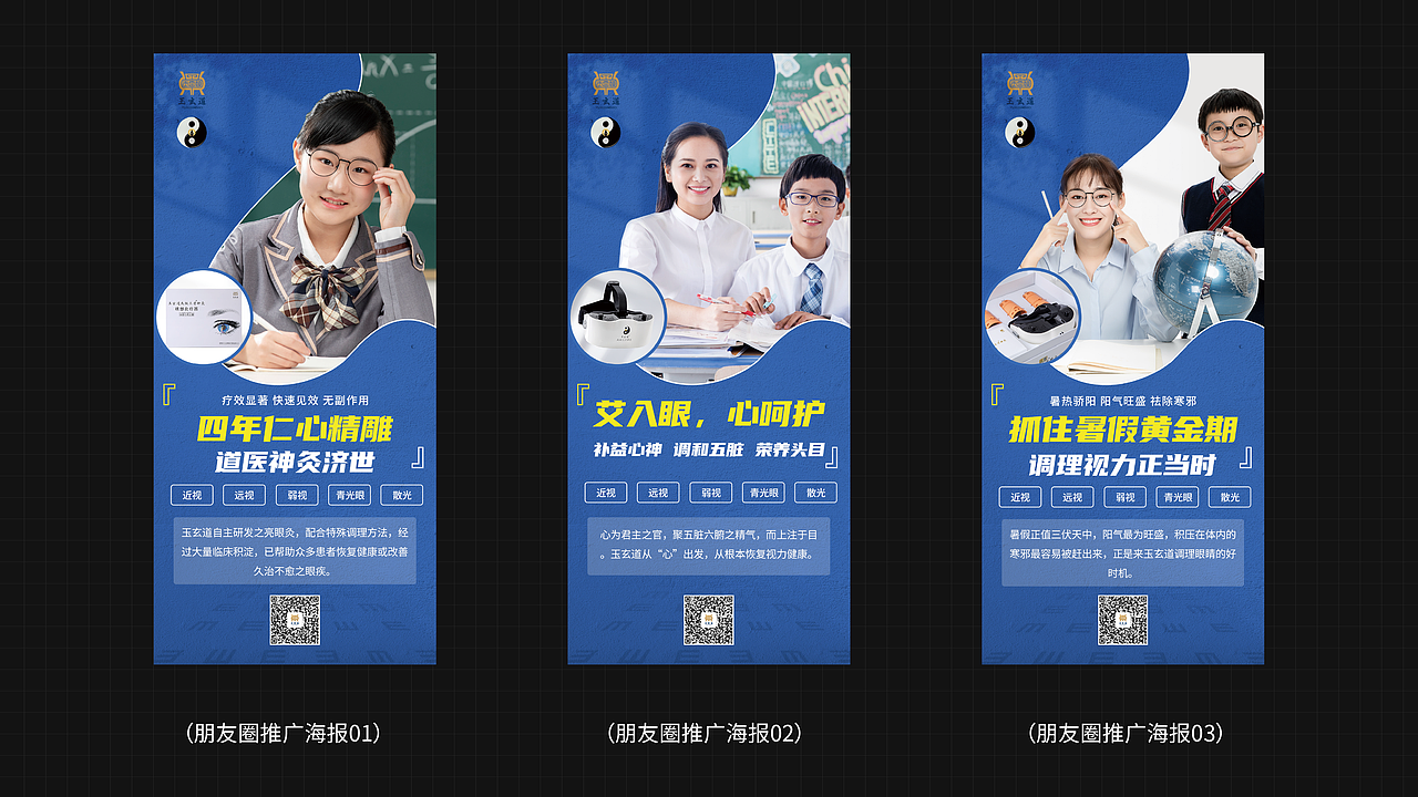 2020-2022.5部分作品整理