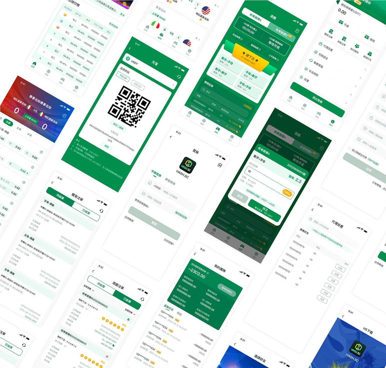 UI视觉作品集（2021-2024）（图ZMzYzMTkxNTQ0） - APP界面 - 站酷设计师朱不是猪呀原创素材 - 站酷ZCOOL