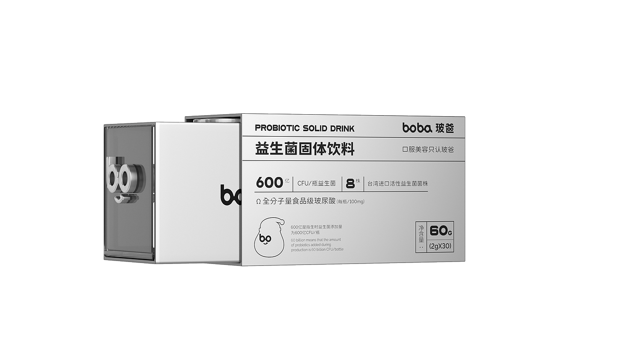 BOBA玻爸 | 整体品牌全案设计