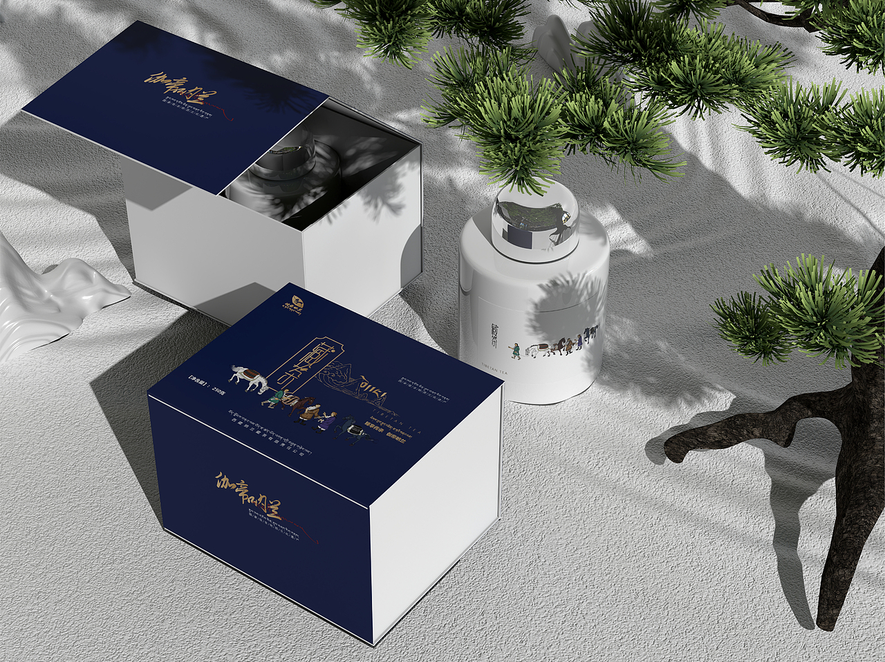 伽帝呐兰品牌藏茶包装系列（图ZMzI5Njc1NjYw） - 包装 - 站酷设计师蕃之原创素材 - 站酷ZCOOL