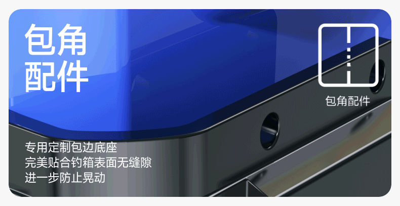 钓鱼箱/钓鱼桶 3款详情页 视觉分享(图ZMzUwNjA1OTg4) - 电商 - 站酷设计师永康肉麦饼徐某某原创素材 - 站酷ZCOOL