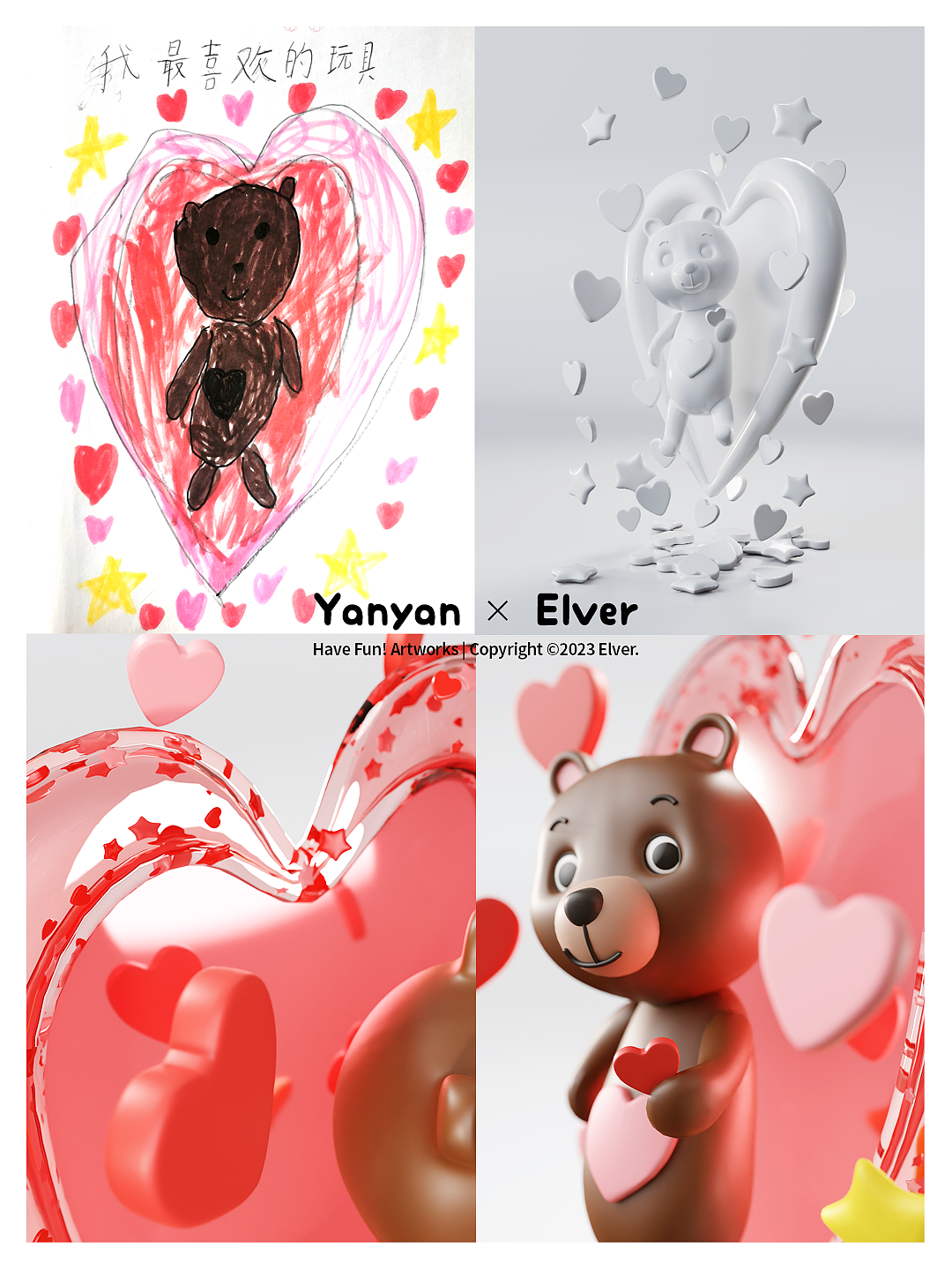[Blender]Yanyan`s Dreamland/幻想小世界（图ZMzU3MzY3MDY4） - 人物/生物 - 站酷设计师Aaron_Elver原创素材 - 站酷ZCOOL