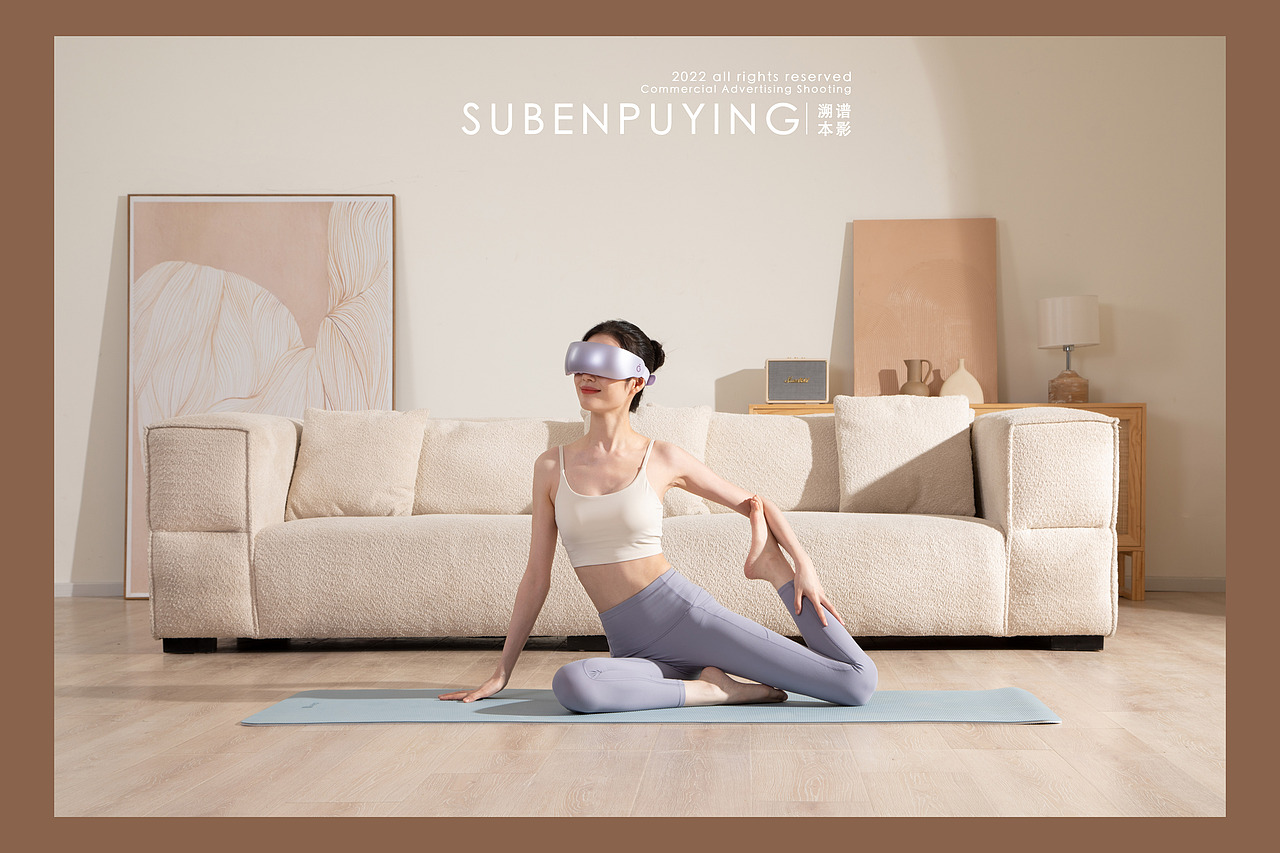 护眼仪眼罩（图ZMzE2MzYwOTI0） - 产品摄影 - 站酷设计师溯本文化原创素材 - 站酷ZCOOL