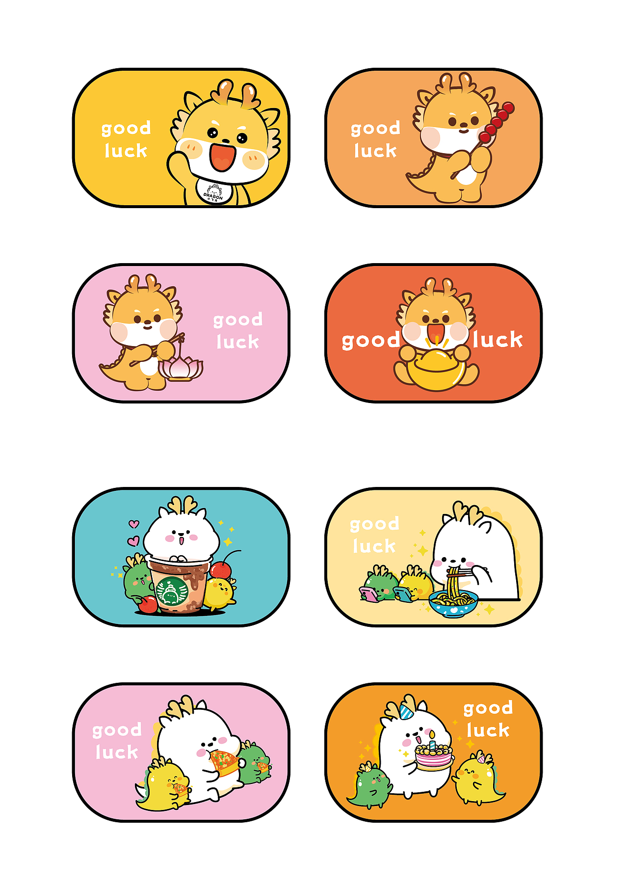 卡通可爱汽车窗遮阳帘车内玻璃防晒隔热遮阳板挡光板