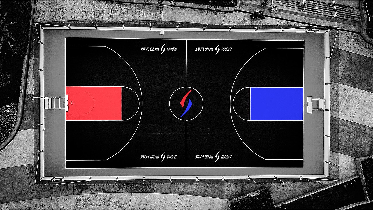 辉凡体育 | 运动VI系统设计/品牌策划设计