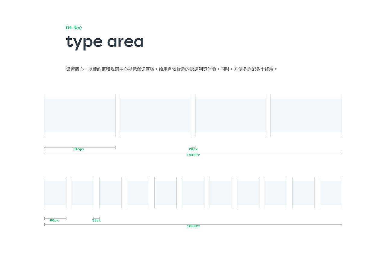 企业官网｜汽车液晶显示器（图ZMzA1NjU3NTYw） - 企业官网 - 站酷设计师搞网站的凯雯老师原创素材 - 站酷ZCOOL