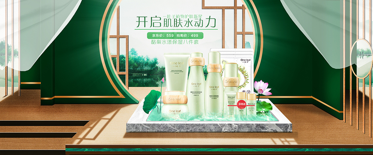 平面设计作品集（图ZMzM3NzM0OTky） - 其他平面 - 站酷设计师牙斯莫拉原创素材 - 站酷ZCOOL