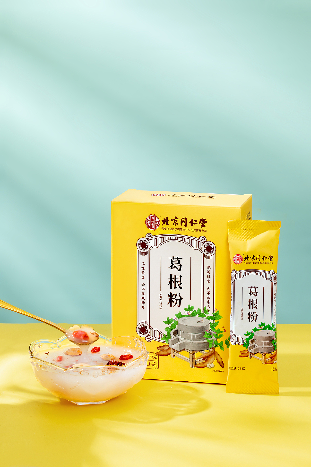 场景图精修合集