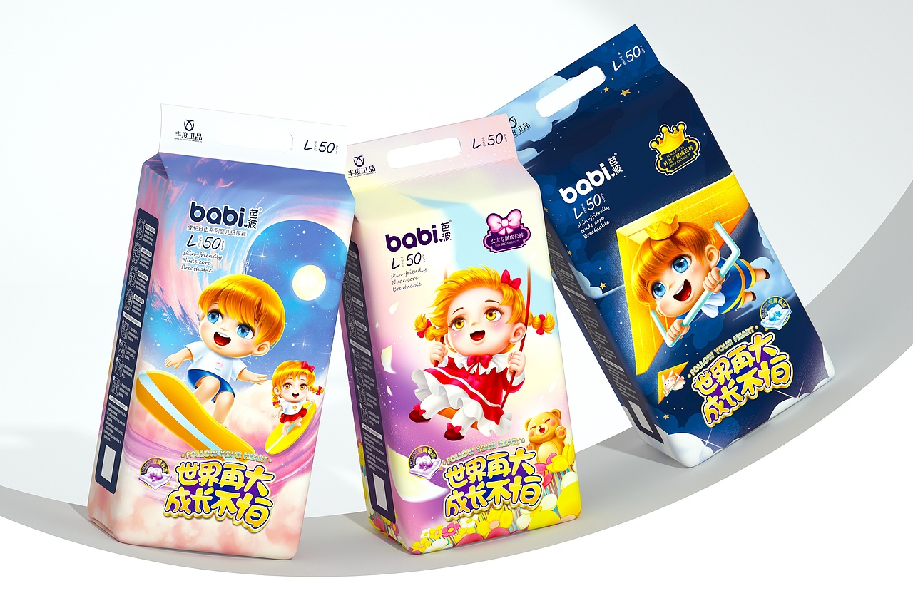 「VIGGO品牌设计2022年终总结」