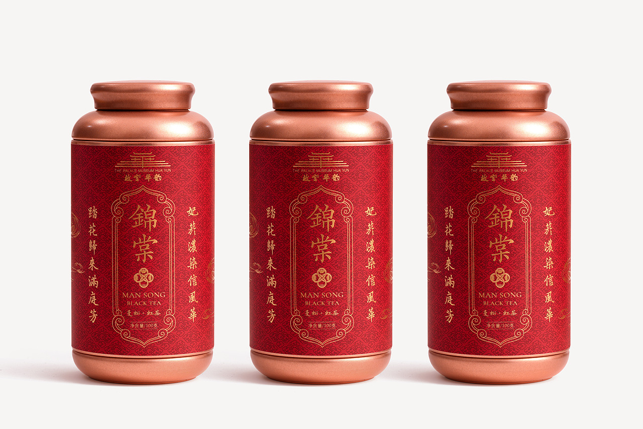 作品整理（图ZMzE0MjcyMDQ4） - 产品摄影 - 站酷设计师Himalayan原创素材 - 站酷ZCOOL