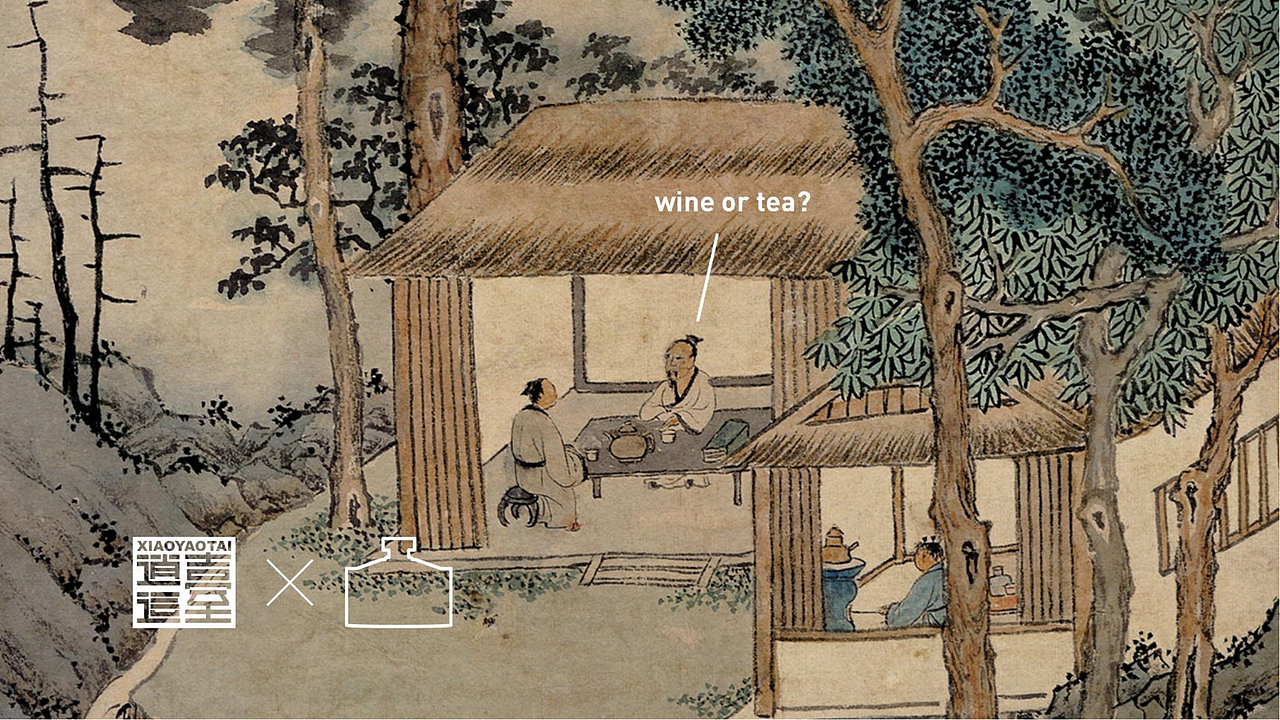 酱香白酒-包装插画-品牌vi（图ZMjk5Njk5Mjky） - 品牌 - 站酷设计师梵高不凡原创素材 - 站酷ZCOOL